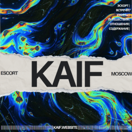   KAIF   !