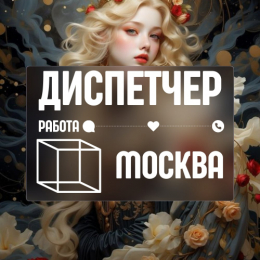 �p���e�c� ����e����! � ��������� �����