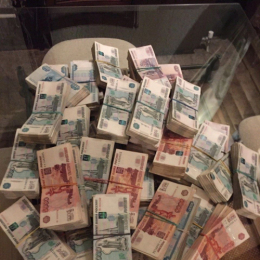 ������ �� 1.200.000