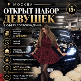 ������� ����� ������� ������