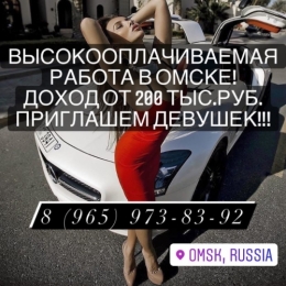 ������ ��� ������� 18+
